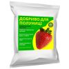 Удобрение для клубники GREENODIN BROWN гранулы-1кг