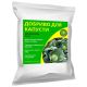 Добриво для капусти GREENODIN GRAY гранули-1кг