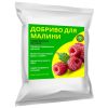 Добриво для малини GREENODIN BROWN гранули-1кг