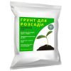 Грунт для розсади GARDEN SOIL-1кг