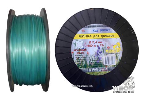 Тримерна лісочка "Витий ОВАЛ" TM 2.4 мм x 400 м VIROK 10V022