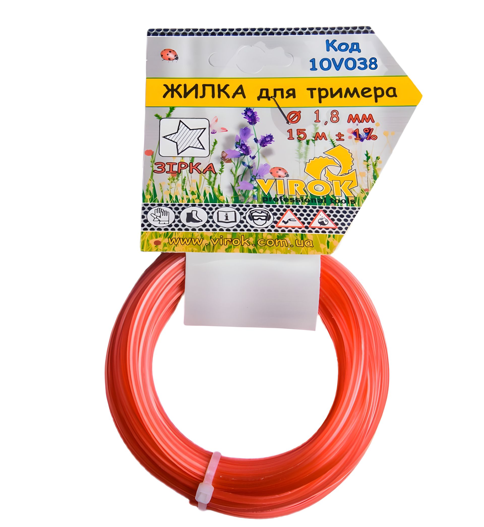Різьбова лісочка для тримера "ЗІРКА" Ø= 1,8 мм, l= 15 м VIROK 10V038 Різьбова лісочка для тримера "ЗІРКА" Ø= 1,8 мм, l= 15 м VIROK 10V038