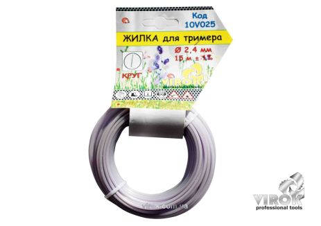 Леска для триммера "КРУГ" TM 2.7 мм x 15 м VIROK 10V026