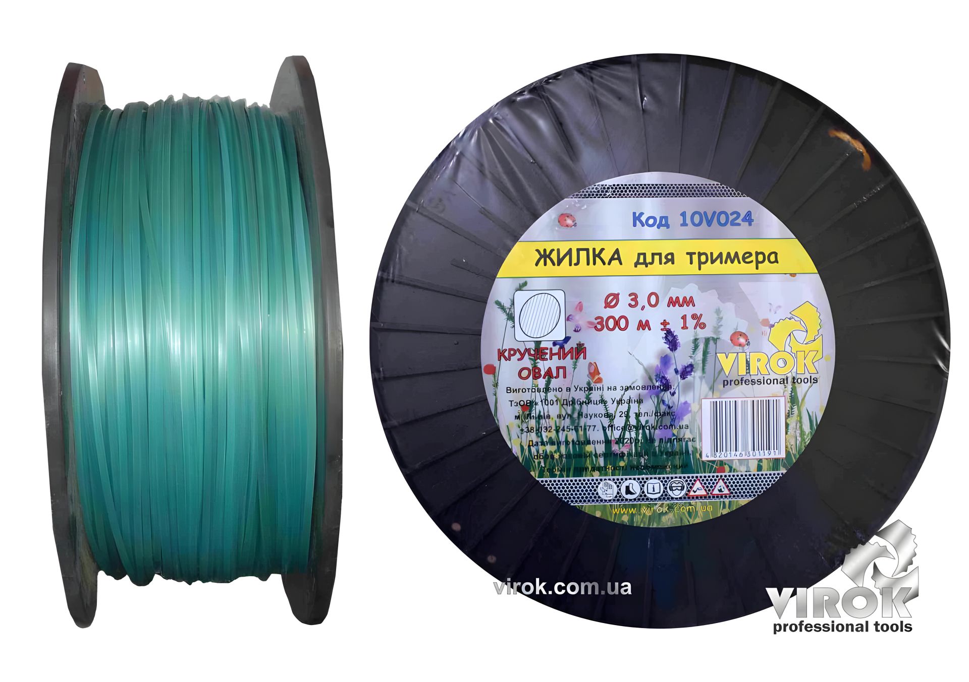 Триммерная леска "Витой ОВАЛ" TM 3.0 мм x 300 м VIROK 10V024 Триммерная леска "Витой ОВАЛ" TM 3.0 мм x 300 м VIROK 10V024