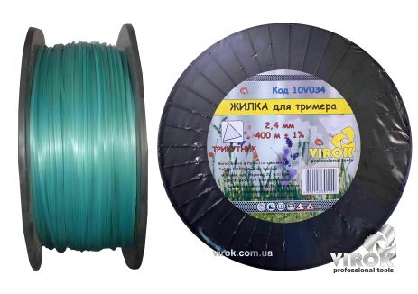 Лісочка для тримера ТРИКУТНИК TM 2.4 мм x 400 м VIROK 10V034 Лісочка для тримера ТРИКУТНИК TM 2.4 мм x 400 м VIROK 10V034