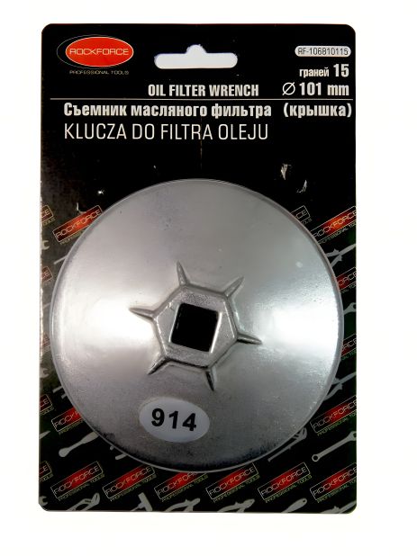 Знімач масляного фільтра "кришка" 89мм х 15гр, в блістері ROCKFORCE RF-10688915