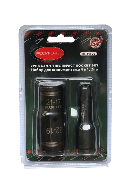 Головка з подовжувачем для обслуговування коліс 4-в-1, з блістером ROCKFORCE RF-445U2 (17/21ммх19/22мм)