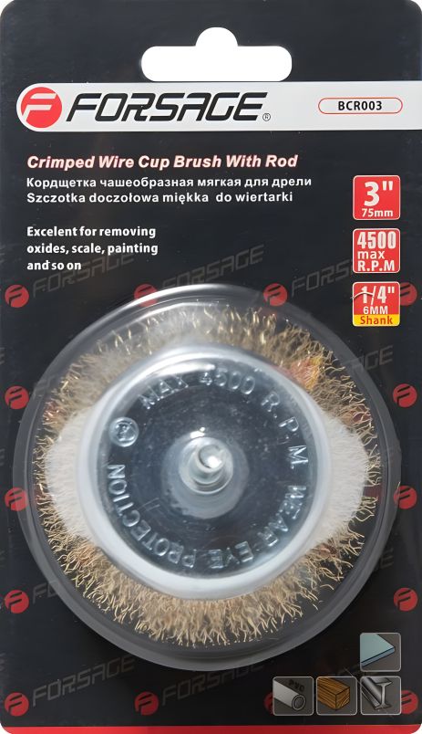 Кордщетка чашеобразная латунная для дрели 75мм, упаковка блистер FORSAGE F-BCR003 Кордщетка чашеобразная латунная для дрели 75мм, упаковка блистер FORSAGE F-BCR003