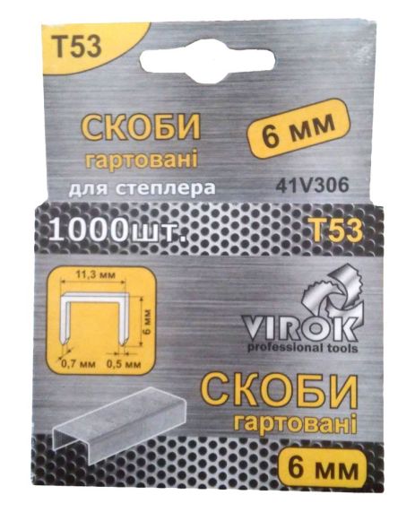 Скобы 53 6 мм 1000 шт Virok 41V306