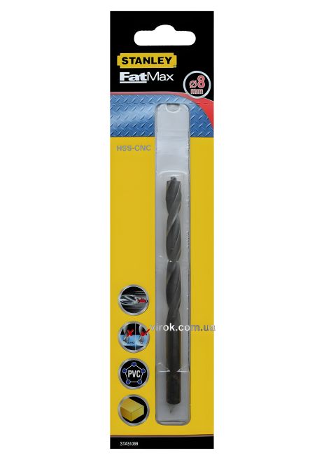 Скоростное сверло по металлу, дереву, пластику 8 мм. Stanley STA51088-QZ