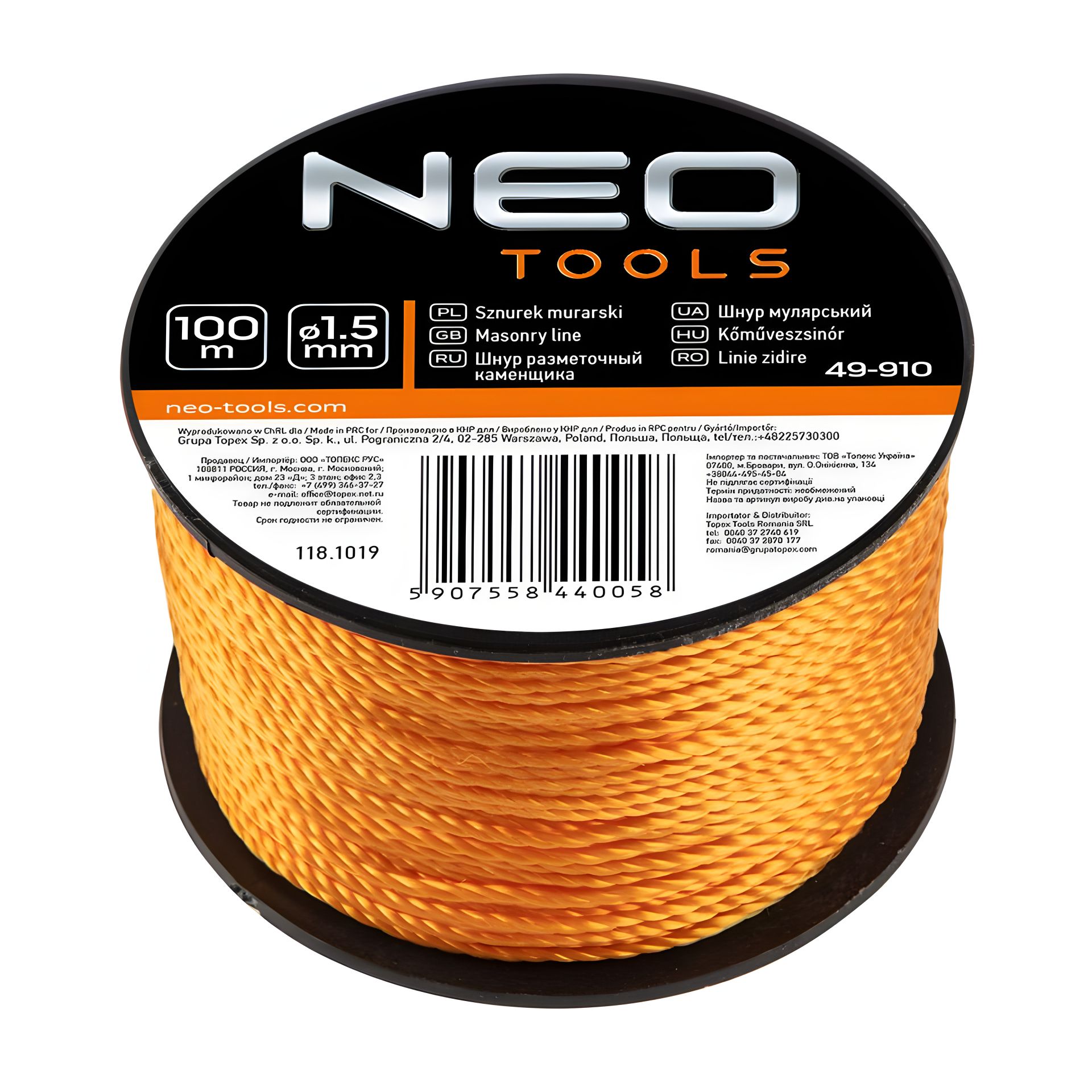 Розмічальний шнур 100 м NEO 49-910 Розмічальний шнур 100 м NEO 49-910