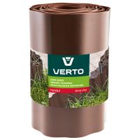 Садова бордюрна стрічка 20 см x 9 м, коричнева VERTO 15G515