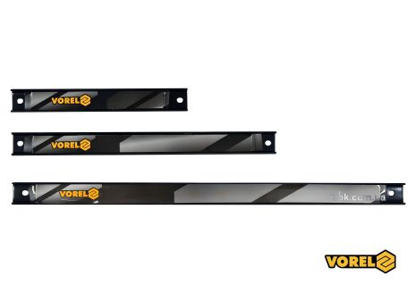 Магнитные рельсы Vorel 200, 300, 455 мм, ширина 26 мм, 3 шт (модель 57830)
