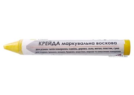 Крейда маркувальна воскова жовта ТМ для різних поверхонь 13 мм 12 шт Virok 16V013