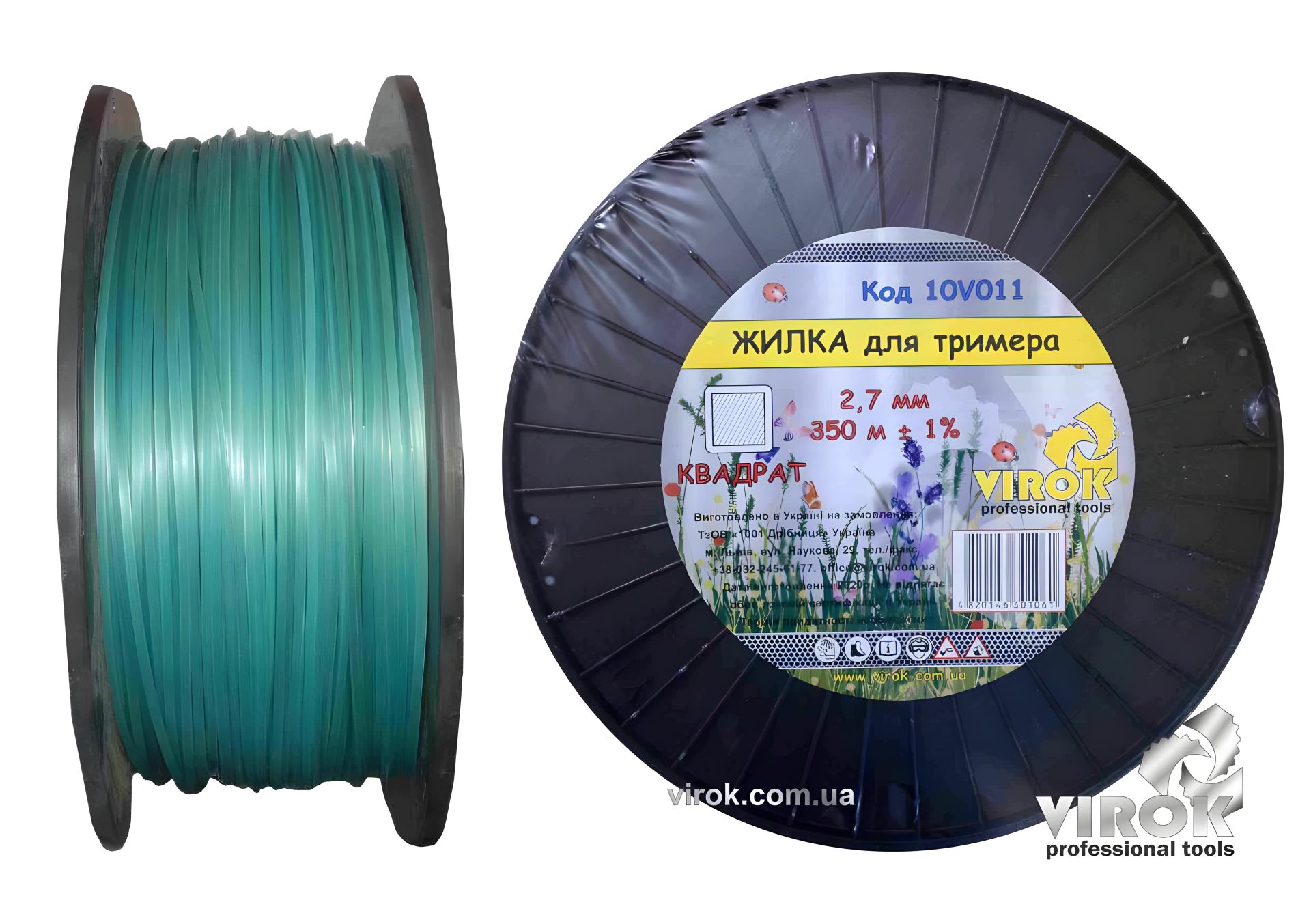 Триммерная леска "КВАДРАТ" TM 2.7 мм x 350 м VIROK 10V011 Триммерная леска "КВАДРАТ" TM 2.7 мм x 350 м VIROK 10V011
