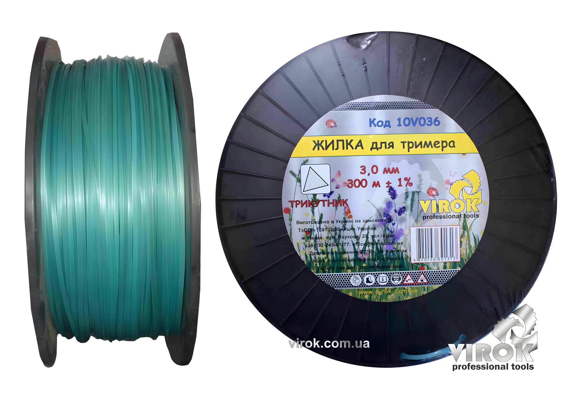 Триммерная леска "Треугольник" 3.0 мм x 300 м VIROK (10V036) Триммерная леска "Треугольник" 3.0 мм x 300 м VIROK (10V036)