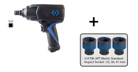 Пневматичний гайковерт 3/4" 1491НМ композитний, з комплектом головок (32,36,41) KING TONY P33681-100B