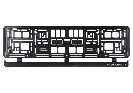 Пластиковая рамка для авто номера черная, 529 х 132 х 11 мм Vorel 83291