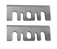 Електрорубанка ножі для, 1900B ZHWEI ZNR-002