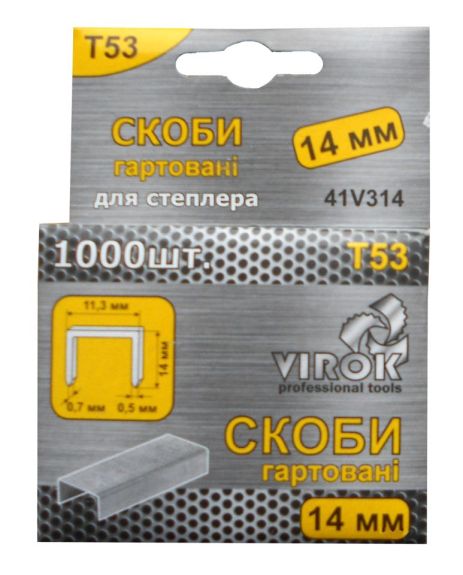 Скобы 53 14 мм 1000 шт Virok 41V314