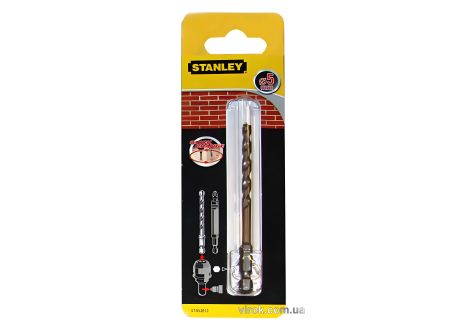 Свердло по кирпичу Stanley STA53013-XJ 5х50 мм SUPER-LOCK