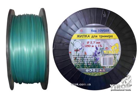 Триммерная леска "КРУГ" TM 2.7 мм x 350 м VIROK 10V029 Триммерная леска "КРУГ" TM 2.7 мм x 350 м VIROK 10V029