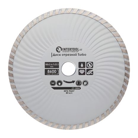 Алмазний відрізний диск Turbo 180 мм, 16-18%, 8600 об/хв INTERTOOL CT-2004