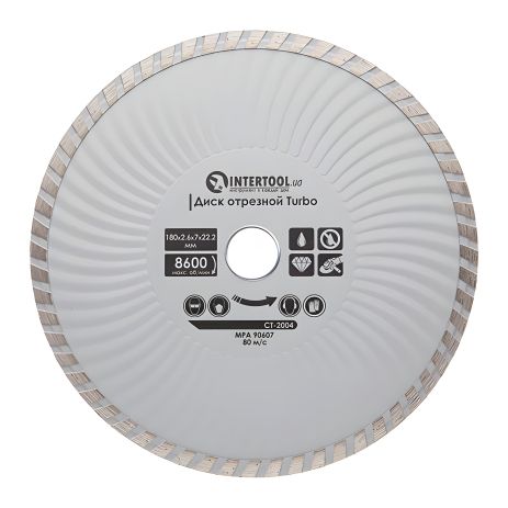 Алмазный отрезной диск Turbo, 180 мм, 16-18%, 8600 об/мин INTERTOOL CT-2004 Алмазный отрезной диск Turbo, 180 мм, 16-18%, 8600 об/мин INTERTOOL CT-2004