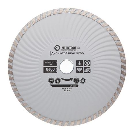 Диск отрезной Turbo алмазный 180мм, 16-18% INTERTOOL CT-2004