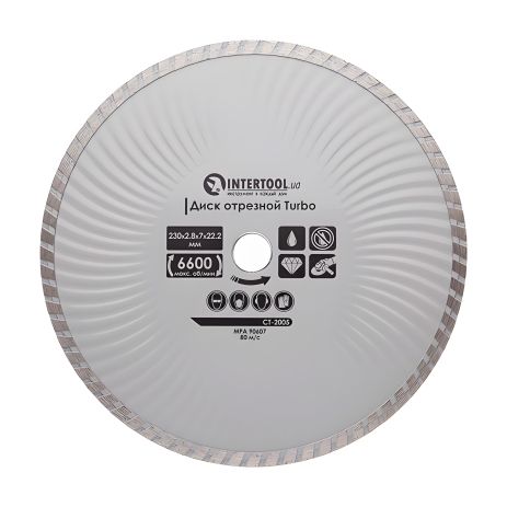 Диск відрізний алмазний Turbo, 230 мм, 16-18%, 6600 об/хв INTERTOOL CT-2005