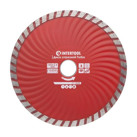 Алмазний відрізний диск Turbo, 150 мм, 22-24%, 10200 об/хв INTERTOOL CT-2008