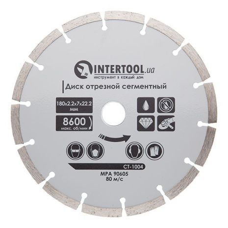 Диск отрезной сегментный алмазный 180мм, 16-18% INTERTOOL CT-1004