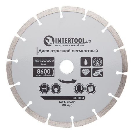 Диск отрезной сегментный 180 мм, алмазный 16-18% INTERTOOL CT-1004