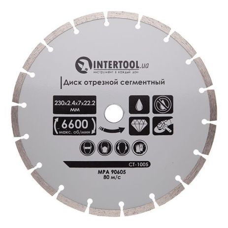 Диск отрезной сегментный 230 мм, алмазный 16-18% INTERTOOL CT-1005