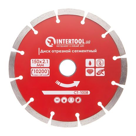 Диск відрізний сегментний алмазний, 150 мм, 22-24%, 10200 об/хв INTERTOOL CT-1008