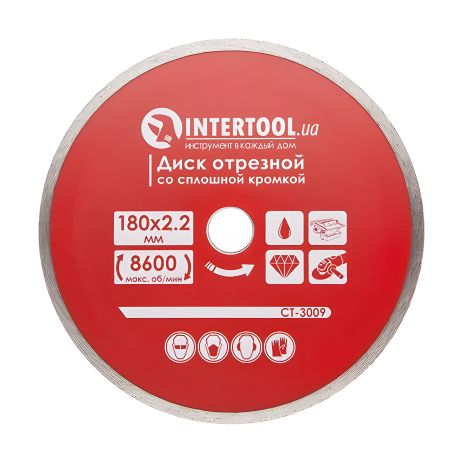 Диск відрізний алмазний, з суцільною кромкою, 180 мм, 22-24%, 8600 об/хв INTERTOOL CT-3009