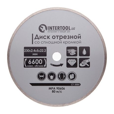 Диск отрезной алмазный по плитке, со сплошной кромкой, 230 мм, 16-18% INTERTOOL CT-3005