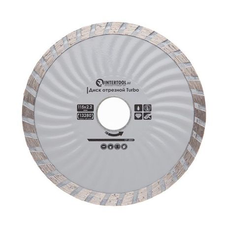 Диск відрізний алмазний Turbo, 115 мм, 16-18%, 13280 об/хв INTERTOOL CT-2001