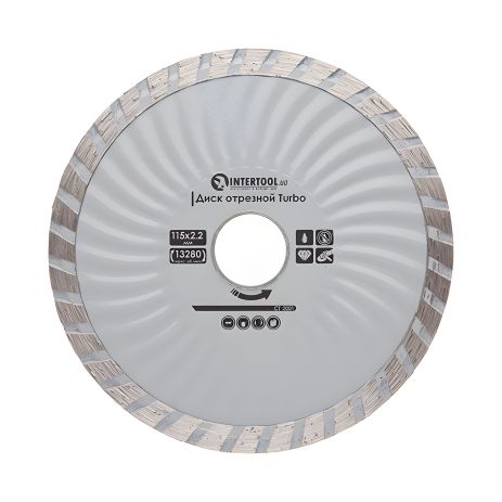 Диск отрезной алмазный Turbo, 115 мм, 16-18%, 13280 об/мин INTERTOOL CT-2001