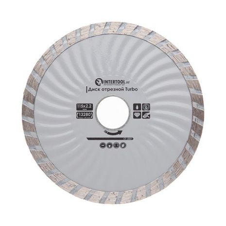 Диск отрезной алмазный Turbo, 115 мм, 16-18%, 13280 об/мин INTERTOOL CT-2001 Диск отрезной алмазный Turbo, 115 мм, 16-18%, 13280 об/мин INTERTOOL CT-2001