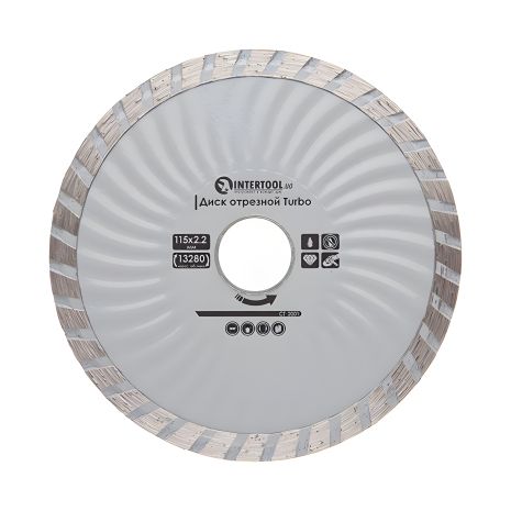 Диск отрезной алмазный Turbo, 115 мм, 16-18%, 13280 об/мин INTERTOOL CT-2001