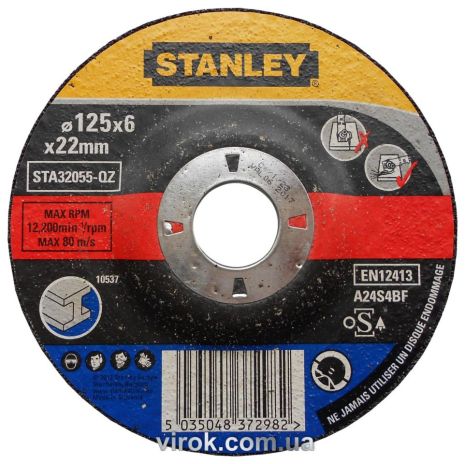 Коло шліфувальне по металу Ø=125х6.0х22 мм Stanley STA32055-QZ