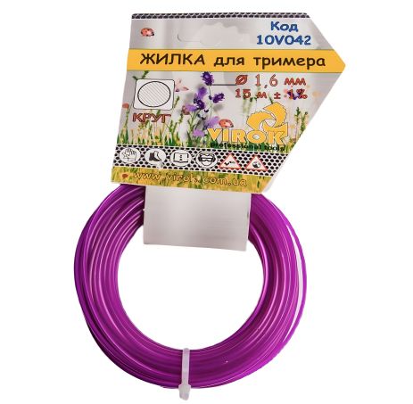 Леска для триммера круглая, Ø1.6 мм, 15 м, VIROK 10V042