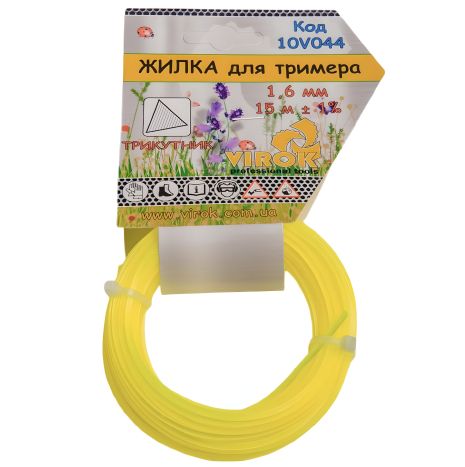 Тримерна лісочка "ТРИКУТНИК" Ø=1.6 мм, l=15 м, VIROK 10V044