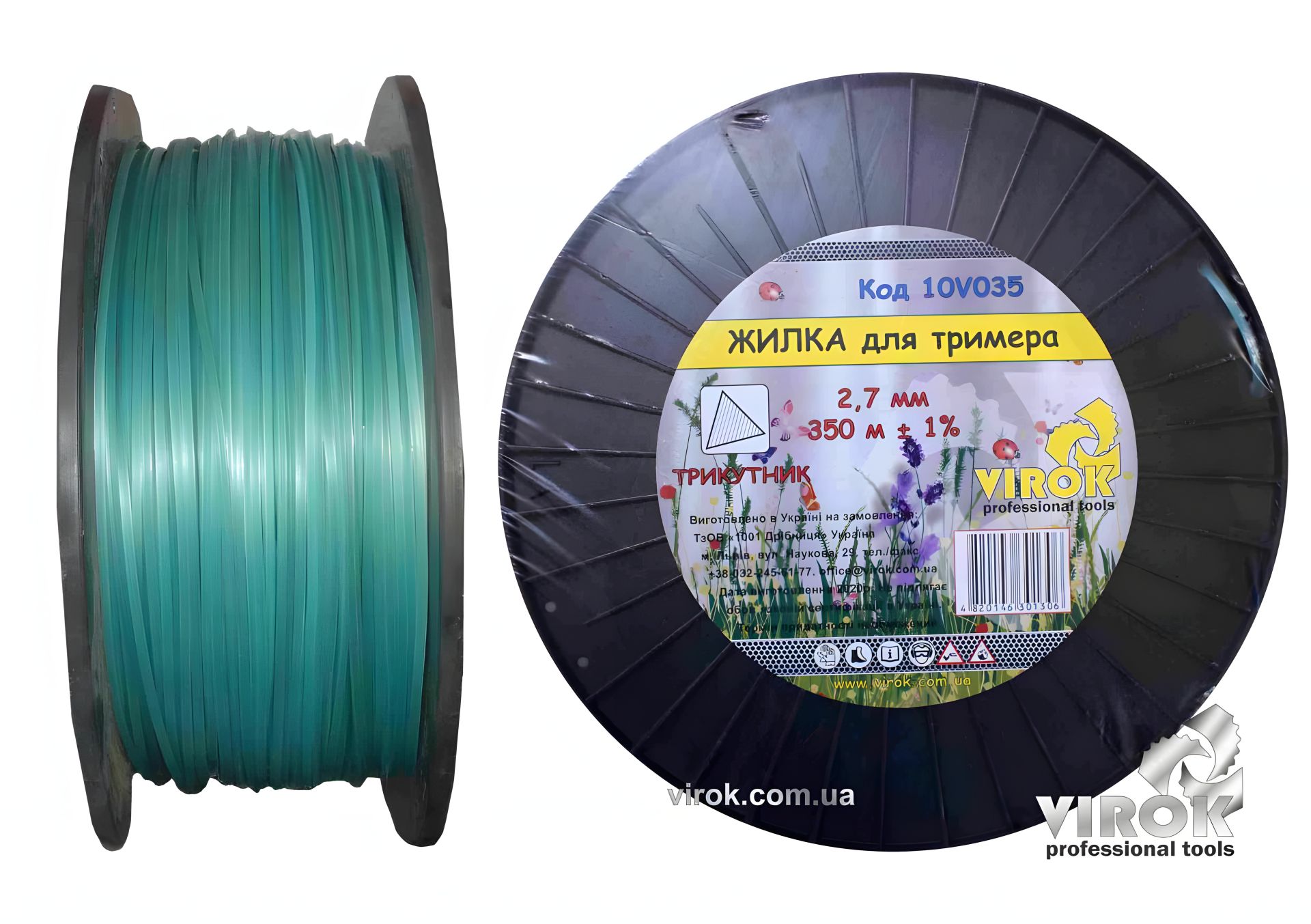 Триммерная леска "ТРЕУГОЛЬНИК" TM 2.7 мм x 350 м VIROK 10V035 Триммерная леска "ТРЕУГОЛЬНИК" TM 2.7 мм x 350 м VIROK 10V035