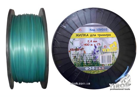 Лісочка для тримера "КВАДРАТ" TM 2.4 мм x 400 м, VIROK 10V010