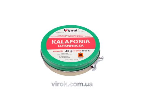 Канифоль Vorel для паяния 76836