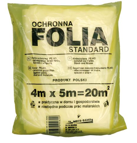 Захисна плівка для ремонтних робіт 4х5 м Vorel 09462 Захисна плівка для ремонтних робіт 4х5 м Vorel 09462