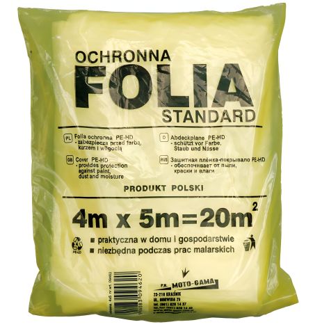 Защитная плёнка для ремонтных работ 4х5 м Vorel 09462 Защитная плёнка для ремонтных работ 4х5 м Vorel 09462