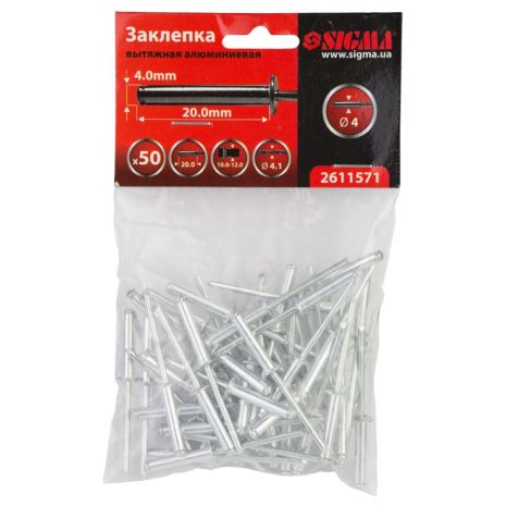 Заклепки алюминиевые Premium 4*20 мм 50 шт Sigma 2611571